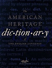 The American Heritage Dictionary of the English Language, Third Edition: Print and CD-ROM Edition (Hardcover, 3)