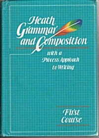 Heath Grammar and Composition/Student Text/Grade 7 (Hardcover)