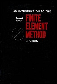 [중고] Introduction to the Finite Element Method (Hardcover, 2)