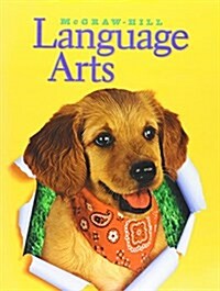 McGraw-Hill Language Arts, Grade 1 (Paperback)