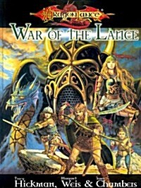 Dragonlance War of the Lance (Hardcover)