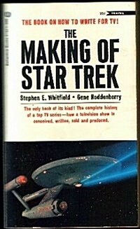 The Making of Star Trek (Mass Market Paperback, First Edition)