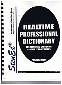 Steneds Realtime Professional Dictionary for Stenotypists, Revised Edition (Paperback, Revised)