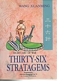 36 Stratagems: Secret Art of War (Paperback)