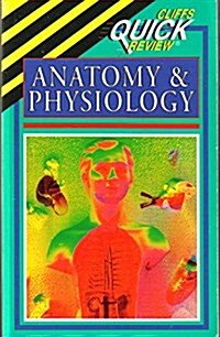 [중고] Cliffs Quick Review Anatomy and Physiology (Cliffs quick review) (Paperback, 1st)