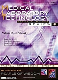 Medical Laboratory Technology: Pearls Of Wisdom (Paperback, 2nd)