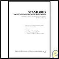 Standards for Data Collection from Human Skeletal Remains: Proceedings of a Seminar at the Field Museum of Natural History (Arkansas Archeological Rep (Paperback)