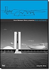 [중고] Oscar Niemeyer (Obras y Proyectos / Works and Projects) (Paperback)