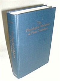 Physiological Mechanics of Piano Techniques (Da Capo Press music reprint series) (Hardcover)