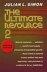 The Ultimate Resource 2 (Hardcover, Rev Sub)