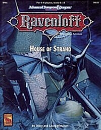 House of Strahd (Advanced Dungeons & Dragons, 2nd Edition) (Paperback, 0)