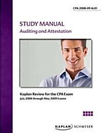 CPA Exam Review Flashcards: Auditing and Attestation 2008/2009 (Kaplan Schweser Flashcards) (Cards, Flc Crds)