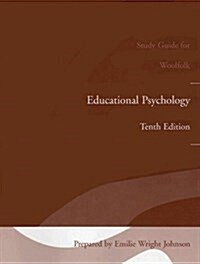 Study Guide for Educational Psychology (with MyLabSchool) (Paperback, 10th)