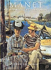 [중고] Manet: A Visionary Impressionist (The Impressionists) (Hardcover)