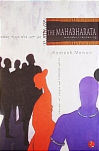 The Mahabharata-a modern rendering/2 Vol Set (Paperback, Fifth Impression)