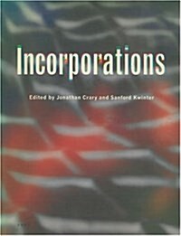 Incorporations (Zone 6) (Paperback, 1st Ed.)