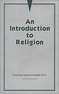 An Introduction to Religion (Paperback)