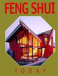 Feng Shui Today (Paperback)