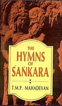 The Hymns of Sankara (Hardcover)