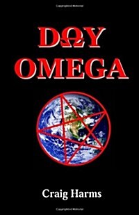 Day Omega (Paperback)