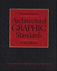 [중고] Architectural Graphic Standards, 9th Edition (Hardcover, 9)