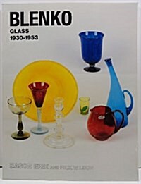 Blenko Glass, 1930-1953 (Paperback)