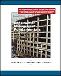 Construction Management Fundamentals (Paperback, 2nd)
