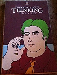 Thinking About Thinking (Paperback)
