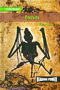 Fossils (Reading Power: Earth Rocks) (Hardcover, 1)