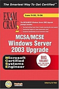 MCSA/MCSE Windows Server 2003 Upgrade Exams Bundle Exam Cram 2 (Paperback)