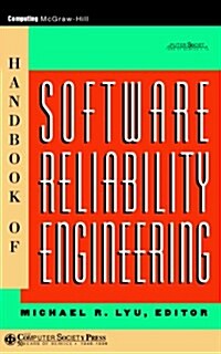 [중고] Handbook of Software Reliability Engineering (Hardcover)