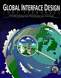 Global Interface Design (Paperback)