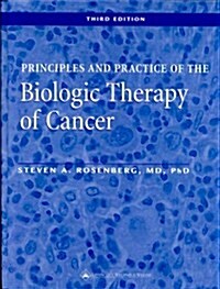 [중고] Principles and Practice of the Biologic Therapy of Cancer (Hardcover, 3)