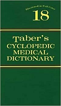 Tabers Cyclopedic Medical Dictionary (Hardcover, 18th)
