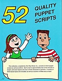 52 Quality Puppet Scripts (Paperback)