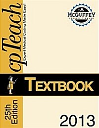 2013 cpTeach Textbook (Paperback, 25)