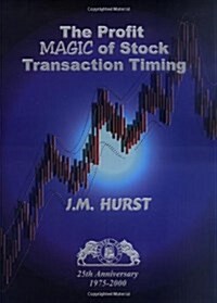 The Profit Magic of Stock Transaction Timing (Paperback)