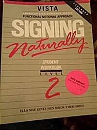 Signing Naturally, Level 2 (Workbook & DVD) (Paperback, DVD Wkb)