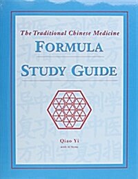 The Traditional Chinese Medicine Formula (Paperback, Stg)