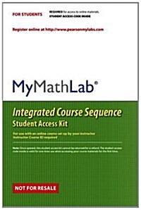 MyMathLab-CourseCompass Integrated Course Sequence Student Access Kit (Valuepacks) (Misc. Supplies)