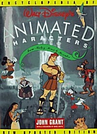 Encyclopedia of Walt Disneys Animated Characters: From Mickey Mouse to Hercules (Hardcover, 3 Sub)