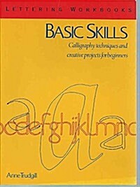 Basic Skills (Lettering Workbooks) (Paperback)