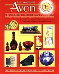 Bud Hastins Avon Collectors Ency & California Perfume Co (Bud Hastins Avon and Collectors Encyclopedia) (Paperback, 17)