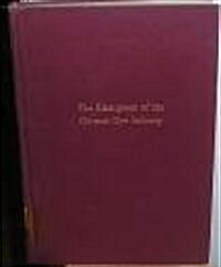 The Emergence of the German Dye Industry (The development of science) (Hardcover)