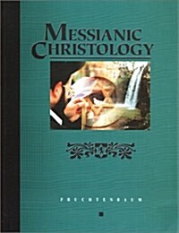 Messianic Christology (Paperback)