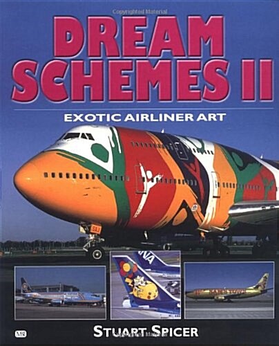 Dream Schemes II (Paperback)