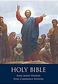 The Holy Bible: Authorized King James Version, Pure Cambridge Edition (Paperback)