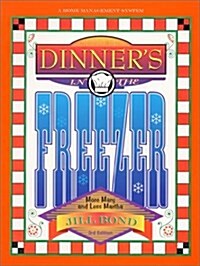 Dinners in the Freezer! (Paperback, 3rd)