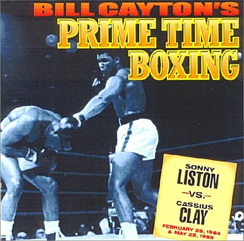 Sonny Liston vs. Cassius Clay (Audio CD)