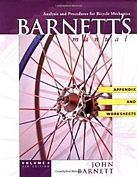 Barnetts Manual, Vol.4: Appendix and Worksheets (Paperback, 4th)